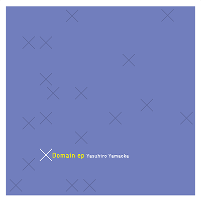 Domain ep image