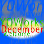 greeting of december 1997