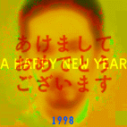greeting of new year 1998