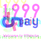 greeting of may 1999