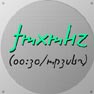 fmxmhz