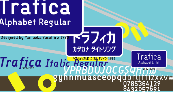 Trafica Image